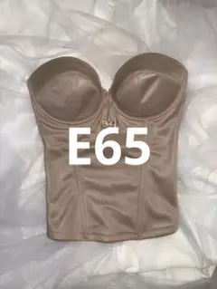 Item thumbnail for item a28bfc92-fa37-4bf6-a960-b347b0716f1a