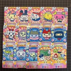 [24h以内匿名発送] たまごっち にゅー！ごっちカード ノーマル コンプセット