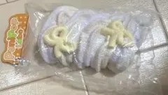 PuniPopLabo クリーム巻き スクイーズ 粉付き芋感 素手袋