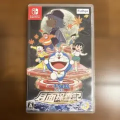 Switchゲーム ドラえもん のび太の月面探査記