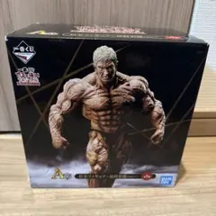 2025年最新】松本人志 フィギュアの人気アイテム - メルカリ