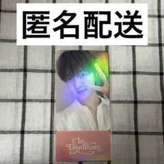 Item thumbnail for item 345ec381-0818-4abf-8d33-74085b0f0fdf