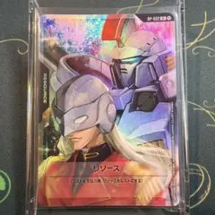 2025年最新】ガンダム ゼクスの人気アイテム - メルカリ