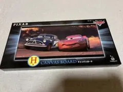 PIXAR ピクサーハッピーくじ　H賞 カーズ キャンバスボードのサムネイル