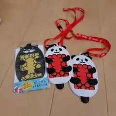 スシロースタンプカードケースのサムネイル