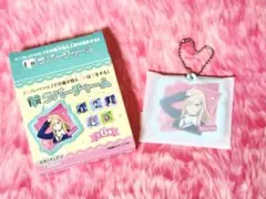 着せ替え人形は恋　アニプレックスくじ　F賞　ラバーチャーム