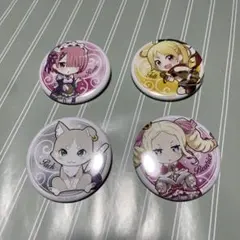 2025年最新】リゼロ ベアトリス 缶バッジの人気アイテム - メルカリ