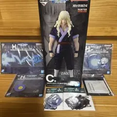 一番くじ HUNTER×HUNTER C賞 シルバ=ゾルディック その他セット