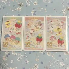 サンリオキャラクターズ　いちご新聞　ラブレッツ　ケース　3個　　②