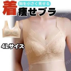 Item thumbnail for item 9ec0e250-baf4-416b-827f-05f288b5c5f8