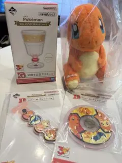 一番くじ Pokémon 30th Anniversary ヒノアラシ 炎セット - メルカリ