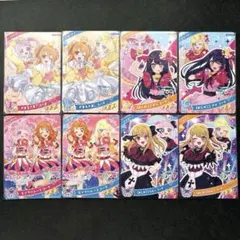 みやこ様 リクエスト 2点 まとめ商品
