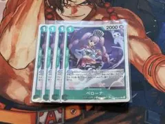 ペローナ★緑1コスト2000★2000カウンター★R★ワンピース★新たなる皇帝