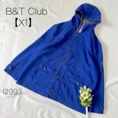 B&T Club フード付きジャケット パーカー 大きいサイズ【X1】3L4L