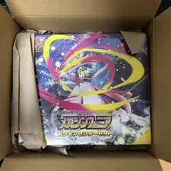 【新品未開封】ポケモンカード メガシンフォニア ポケモンセンターセット