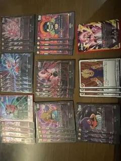 2026年最新】ドラゴンボールフュージョンワールド パラレルの人気