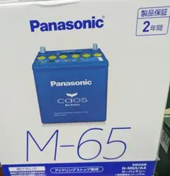 Item thumbnail for item e22e4638-34ee-44e7-afb8-6b05fe920845