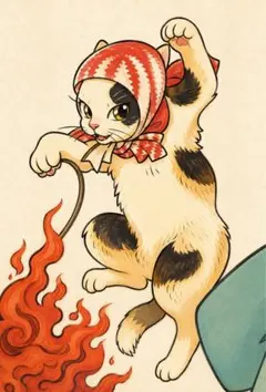 「火遊び猫 和風レトロアート ポストカード 猫 縁起物 インテリア」