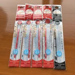 Item thumbnail for item e4190025-5d5c-41ba-9b6a-d30a434232c5