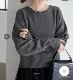 SLOBE IENA echecs クルーネックニット