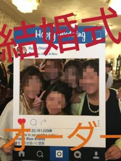 結婚式ウェルカムボード SNSパネル フォトプロップス インスタフレーム