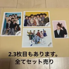 なにわ男子　公式写真　クリアファイル　セット売り