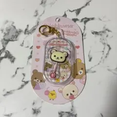 2026年最新】リラックマ チョコ ストラップの人気アイテム - メルカリ