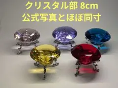 台座のみ まどマギ フィギュア まどか さやか ほむら マミ 杏子