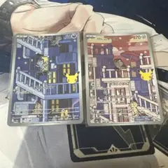 【ポケカ】ガラルニャース アローラニャース ARセット
