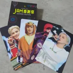JO1 川西拓実 JAM感謝祭 トレカ　JAM SET