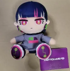 2025年最新】ずっと真夜中でいいのににらちゃんの人気アイテム