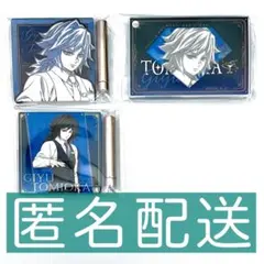 鬼滅の刃 義勇 モクテル ロト