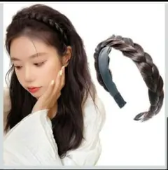 ダークブラウン編み込みヘアバンド　カチューシャ　ヘアアレンジ