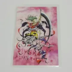 HUNTER×HUNTER ヒソカ ラミネートカード MOVIC No.022 HUNTER×HUNTER ヒソカ ラミネートカード MOVIC No.022 - メルカリ