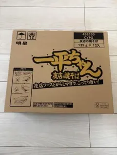 一平ちゃん 夜店の焼そば 135g x 12入のサムネイル