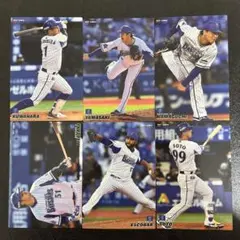 プロ野球チップス2021第3弾レギュラーカード横浜DeNAベイスターズまとめ売り