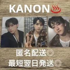 2026年最新】STARGLOW KANONの人気アイテム - メルカリ