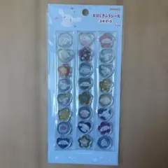 m*o様 【正規品】おはじきふうシール シナモロール サンリオ 24個入り