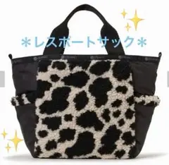 ＊レスポートサック　SHERPA SMALL OPEN TOTE＊