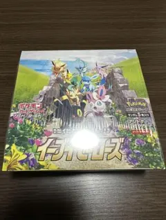 ポケモンカード イーブイヒーローズ1BOX 未開封シュリンク付き