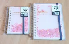 ロルバーン rollbahn グリッター 3冊セット キラキラ - メルカリ