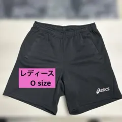 ゴンちゃん様 リクエスト 2点 まとめ商品