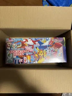 ポケモンカードゲーム　スペシャルBOX フクオカ