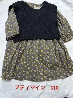 Item thumbnail for item a7afc779-a870-4d05-890e-ba6b689145f3