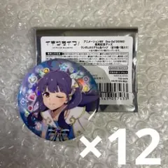 イキヅライブ ランダムホログラム缶バッジ 春宮ゆくり - メルカリ