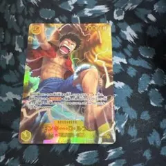 ワ*い様 ONE PIECE モンキー・D・ルフィ 7000攻撃力 - メルカリ
