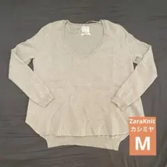 ZaraKnit カシミヤ100% セーター 【M】