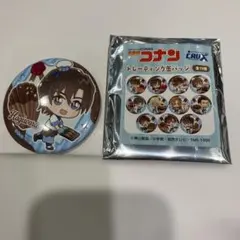 2026年最新】萩原研二 缶バッジの人気アイテム - メルカリ