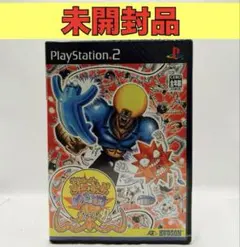 【未開封品】【PS2】ボボボーボ・ボーボボ ハジけ祭