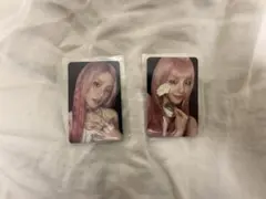 ITZY YEJI MOTTO